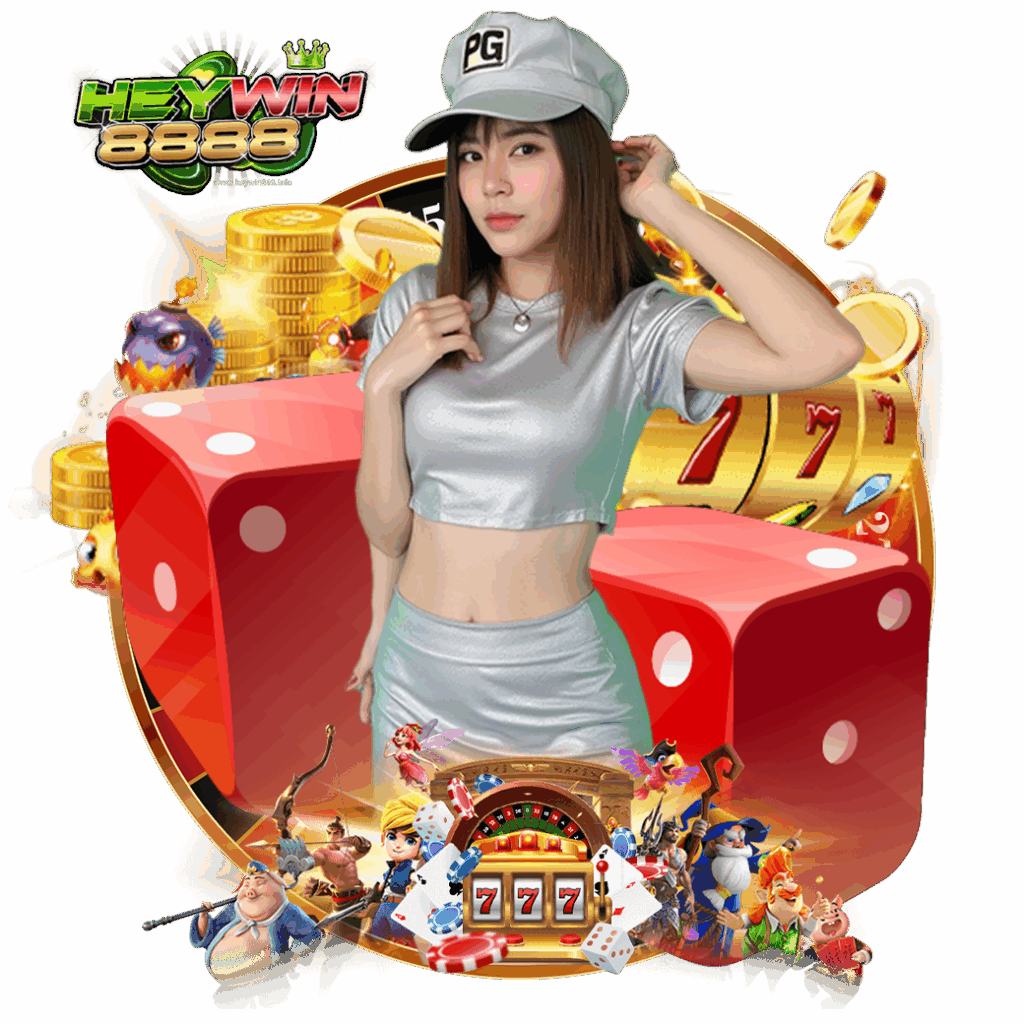 heywin888 สมัคร